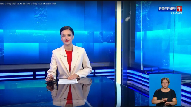 «Вести. Самара»: усадьба дворян Самариных обновляется