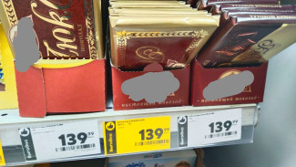 В Самаре резко подорожал шоколад в плитках до 139,99 рублей