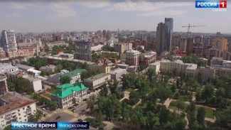 В 2036 году Самара отметит 450-летие широким празднованием 