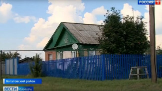 Стало известно о ряде решений по вопросу развития Богатовского района 