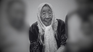 Скончалась старейшая жительница России Нафиза Жарылгапова из Самарской области