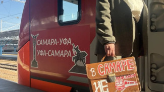 Из Самары в Уфу 8 мая 2026 года запустили прямую «Ласточку»