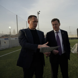 В Самарской области обсудили будущее знаменитой «Академии футбола имени Юрия Коноплева»