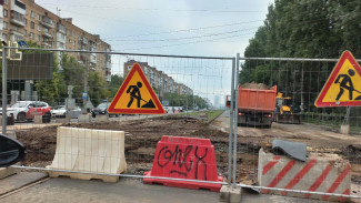В Самаре перекрыли проспект Ленина в районе Первомайской