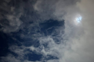 В ночь на 4 марта в Самарской области объявляли угрозу атаки БПЛА