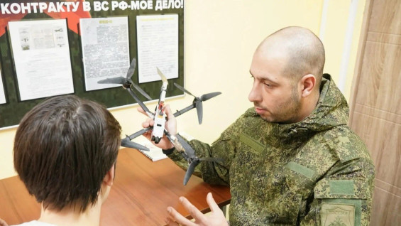 Высокотехнологичный фронт: самарцы выбирают службу в беспилотных войсках