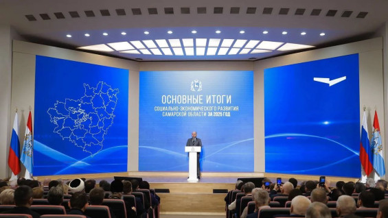 Вячеслав Федорищев рассказал о комплексной поддержке самарских участников СВО