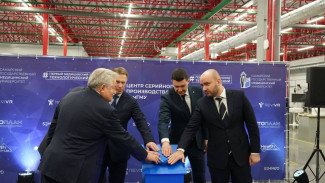 Михаил Мурашко, Антон Алиханов и Вячеслав Федорищев открыли вторую очередь центра серийного производства СамГМУ