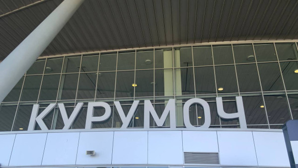 В Самаре иностранка незаконно хотела вывезти из России двух детей