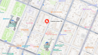 Историческое здание бельгийского посольства в Самаре отреставрируют в 2026 году