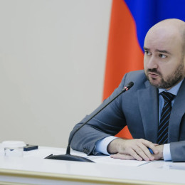 В Самаре на оперативном совещании при губернаторе рассмотрели работу межведомственной комиссии по мобилизации доходов 