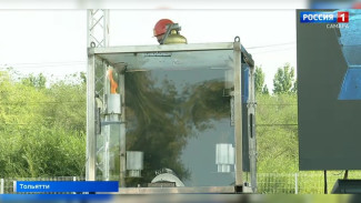 В Самарской области прошел демопоказ инновационных систем пожаробезопасности 