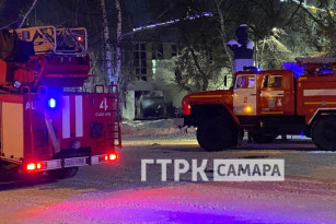 В Самаре на территории парка Щорса 6 февраля случился пожар 