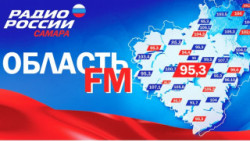 «Утренний экспресс» на «Радио России»