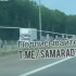 На въезде в Самару образовалась огромная пробка на Московском шоссе 4 июня 2023 года 