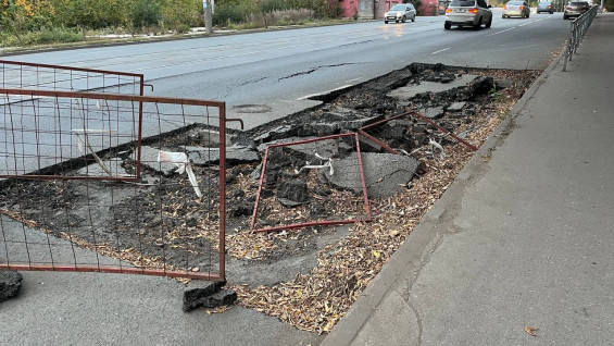 Появилось видео ушедшего под землю автомобиля в Самарской области 