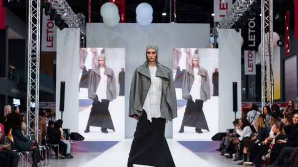 Бренд «Территория Моды» внесен в Государственный реестр товарных знаков РФ