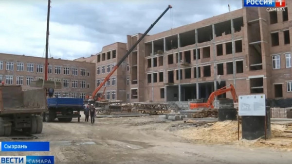 В Сызрани новая школа примет первых учеников 1 сентября 2026 года