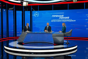 В студии ГТРК "Самара" прошла "Прямая линия" с губернатором Вячеславом Федорищевым