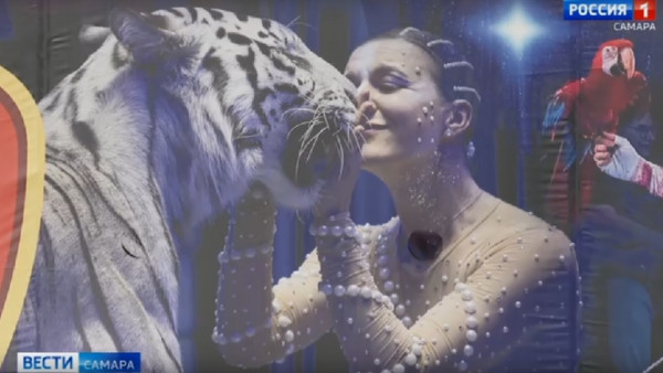 Дрессировщица в четвертом поколении Алиса Нестерова раскрыла профессиональные секреты дрессуры хищников