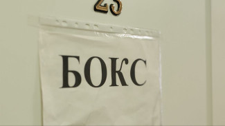 В Самарскую область пришла страшная зараза 