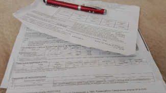 В Самарской области утверждены индексы изменения платы за ЖКХ в 2026 году