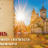 Самый тяжкий грех! Что запрещено делать в день памяти святителя Луки Крымского 11 июня 2026