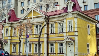 Дом Маштакова в Самаре лишился государственной охраны