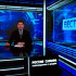 «Вести-Самара» 16.07.2026
