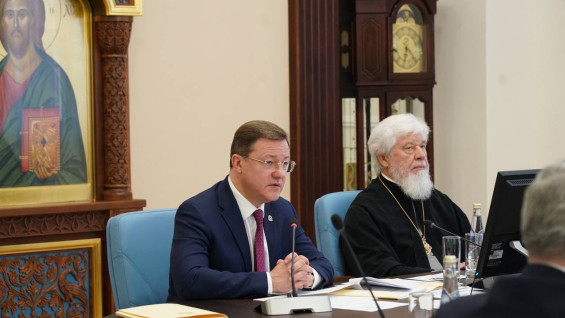 Дмитрий Азаров обсудил вопросы развития Поволжской академии образования и искусств с членами попечительского совета