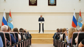 Вячеслав Федорищев вручил государственные награды жителям Самарской области