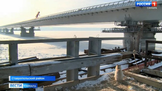 Новый мост через Волгу соединил два берега