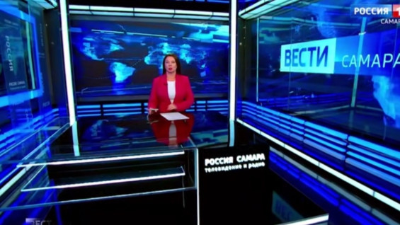 «Вести-Самара» 12.11.2025