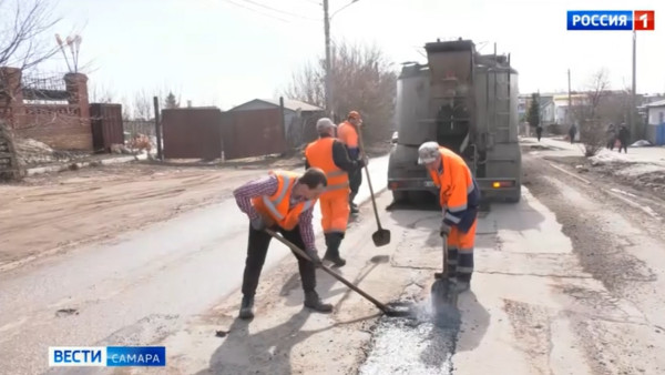 В Самаре продолжаются дорожно-ямочные ремонтные работы 