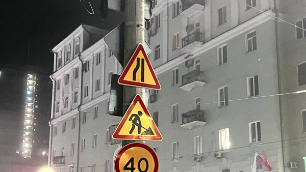 Дорожный мастер рассказал, почему асфальт в Самаре смывает каждую весну