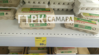 В Самарской области резко подешевели куриные яйца