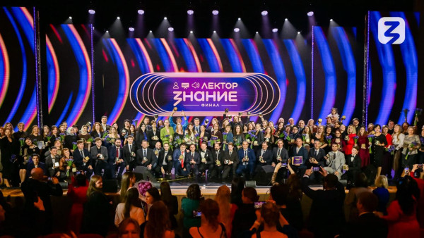 Четыре представителя Самарской области стали лучшими лекторами России