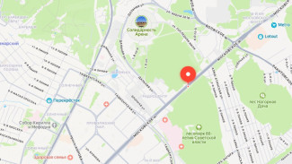 Удалено объявление о распродаже земли в самарском парке Советской власти за 1,6 млрд рублей