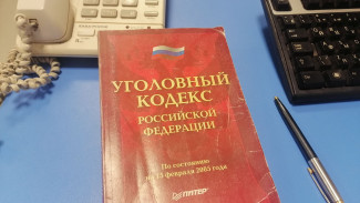 В Самарской области задержали группу "арестантов" экстремистов