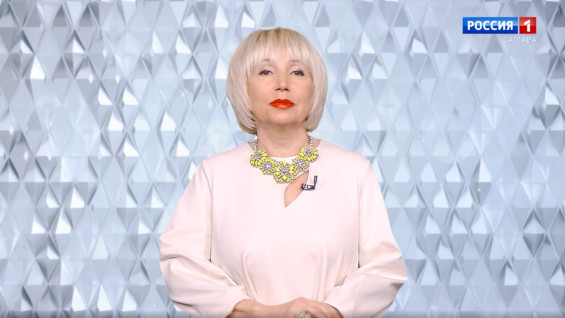 2026: Поздравление с Новым Годом председателя Самарского областного отделения Союза журналистов России Ирины Цветковой