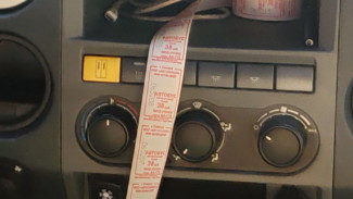 В Самаре возобновлено движение автобуса №35