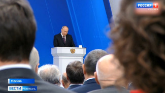 Владимир Путин в традиционном послании к Федеральному собранию уделил внимание темам национальных проектов, поддержке семей, доплаты учителям