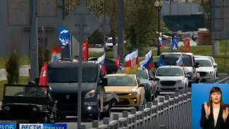 В Самаре прошел автопробег «Бессмертного полка»