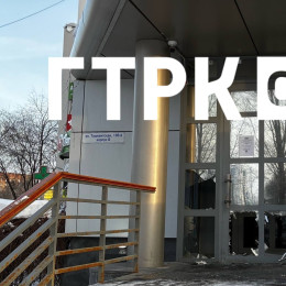 Появились кадры атаки пьяного мужчины на клиентский центр газовиков в Самаре