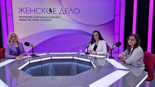 «Женское дело»: эндокринная система человека – о чем важно помнить? 