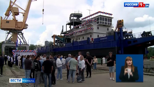 В Самаре спустили на воду уникальный земснаряд производства завода «Нефтефлот»