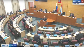 Стало известно, что отражено в проекте Самарского областного бюджета на ближайшую трёхлетку 