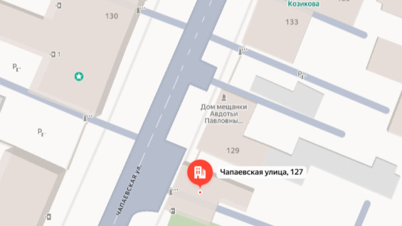 В Самаре попала под снос усадьба Теплякова на Чапаевской, 127