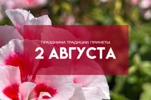 Самый страшный грех! 2 августа нельзя купаться и работать: почему в Ильин день это смертельно опасно