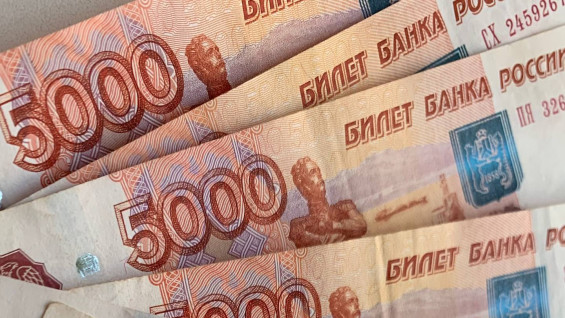 В Самарской области области чаще всего подделывают пятитысячные купюры 